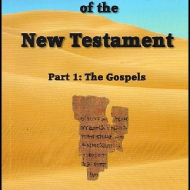 The Authenticity of The New Testament Part #2